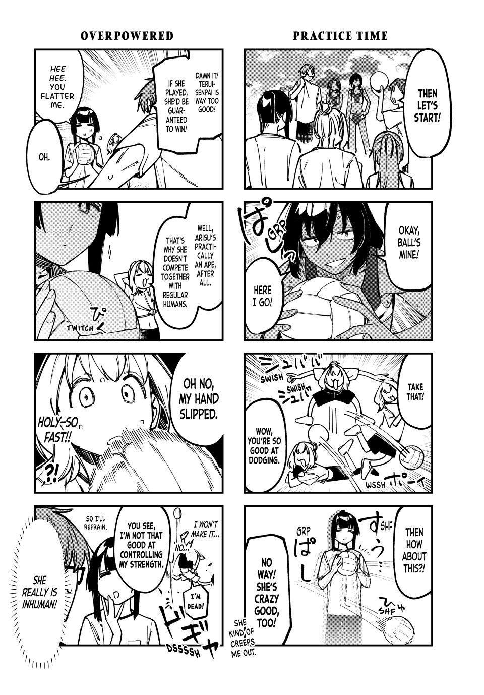 Seitokai Ni Mo Ana Wa Aru 100 6
