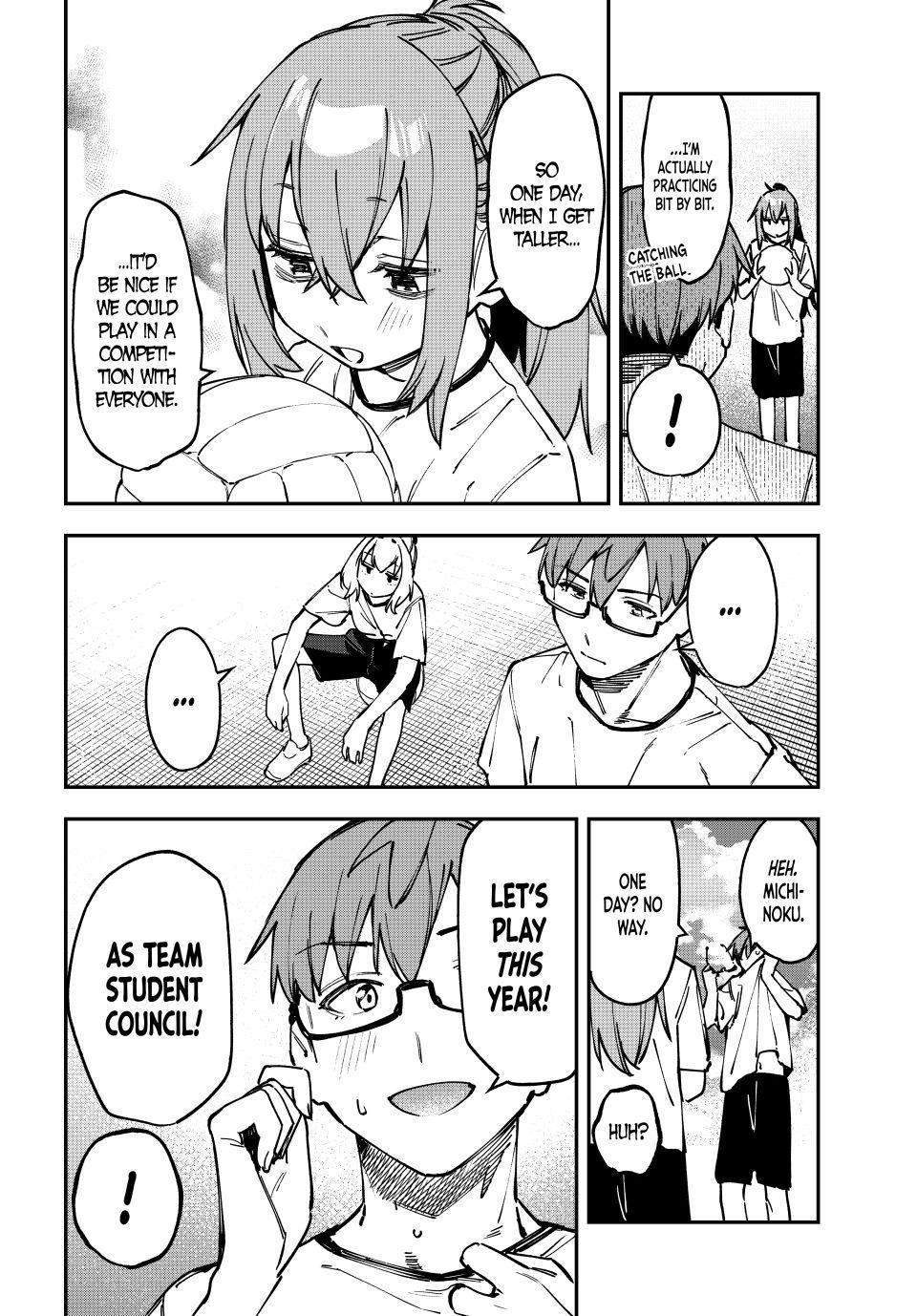 Seitokai Ni Mo Ana Wa Aru 100 8