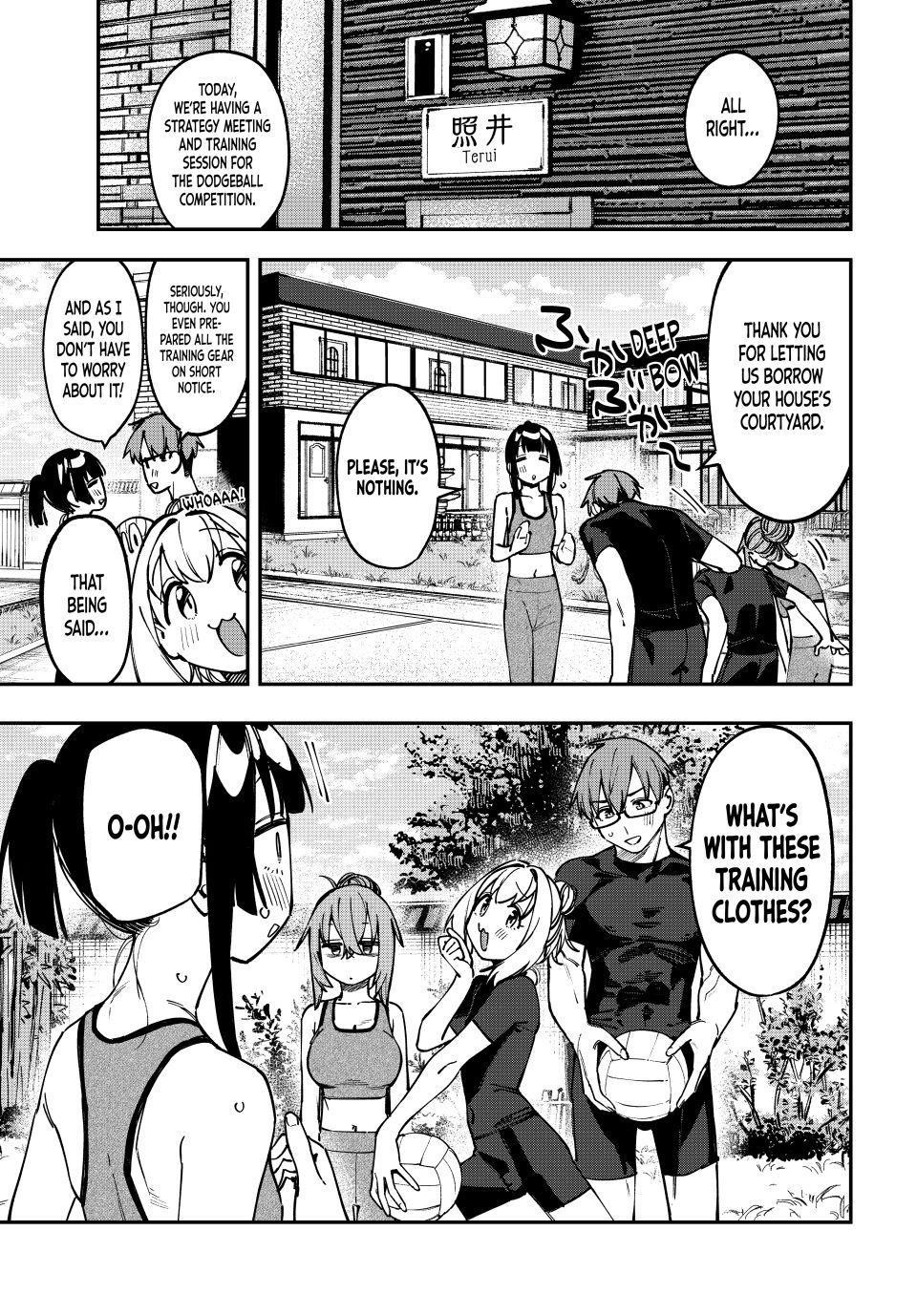 Seitokai Ni Mo Ana Wa Aru 101 1
