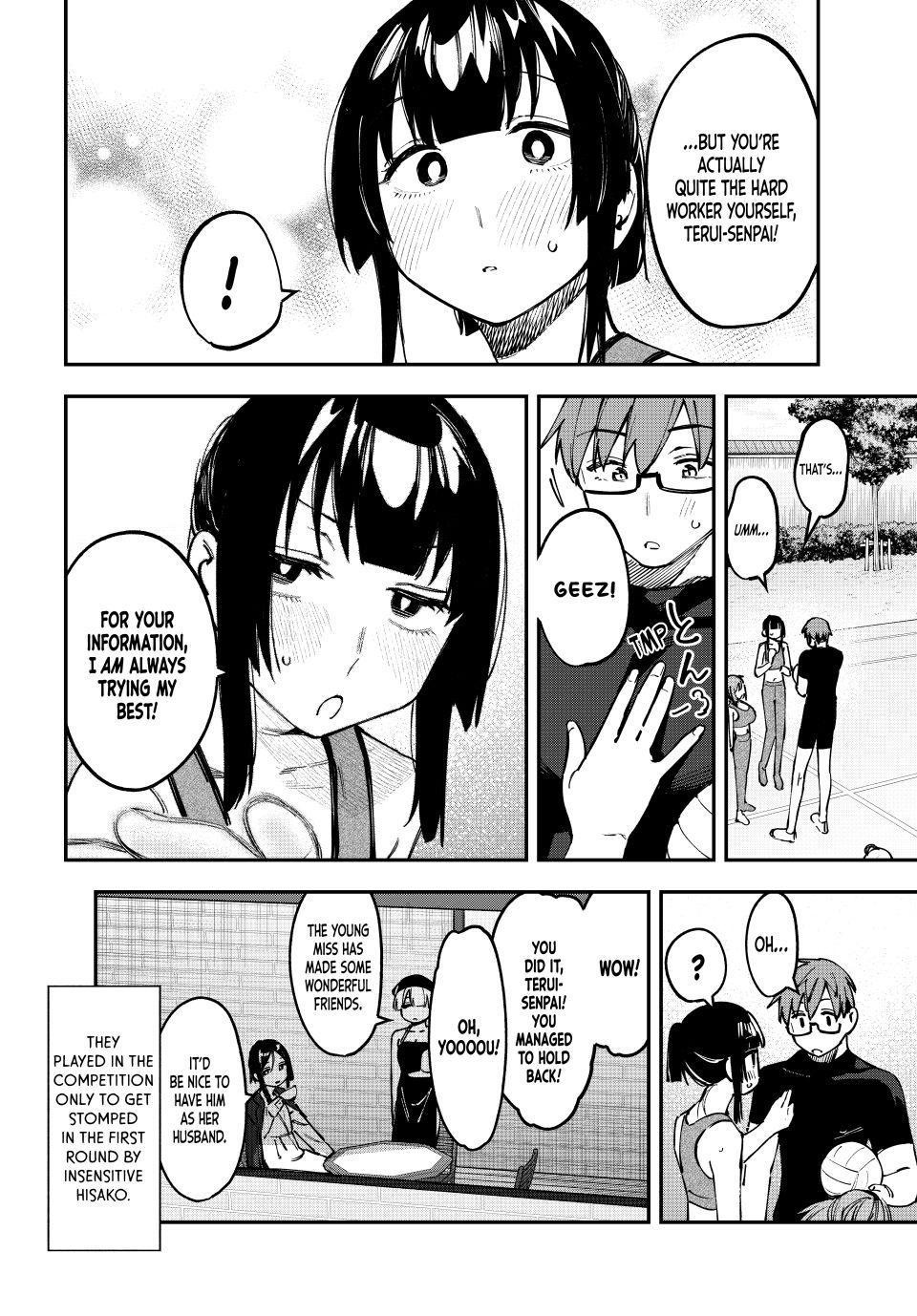 Seitokai Ni Mo Ana Wa Aru 101 10