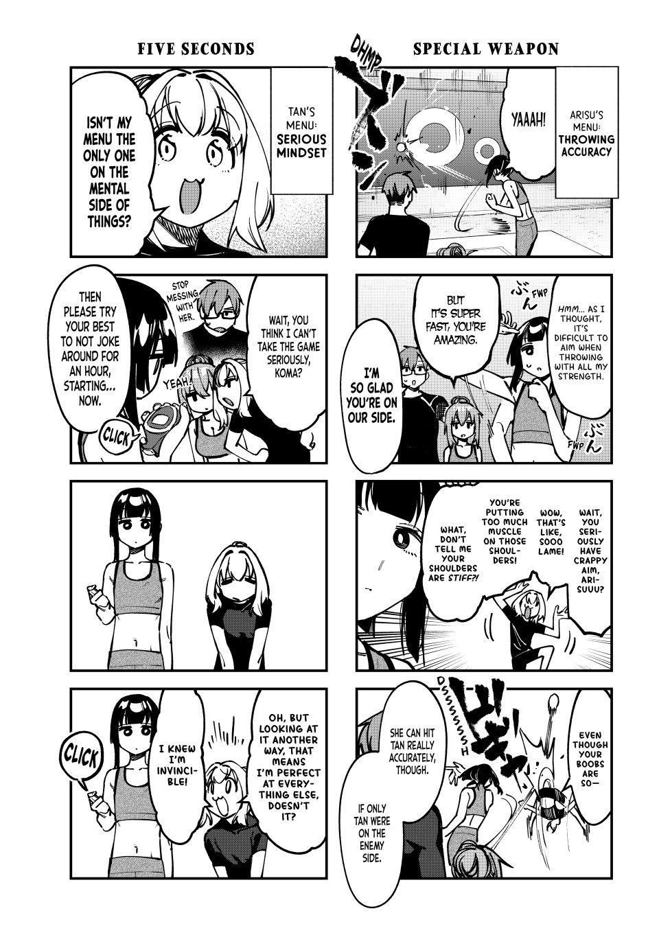 Seitokai Ni Mo Ana Wa Aru 101 5