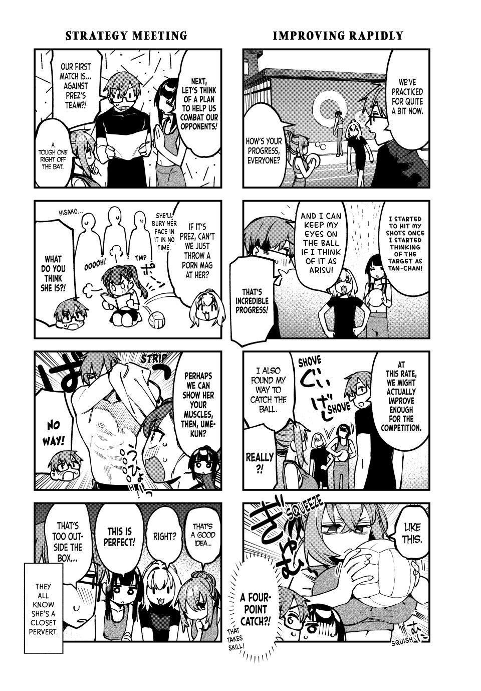 Seitokai Ni Mo Ana Wa Aru 101 6
