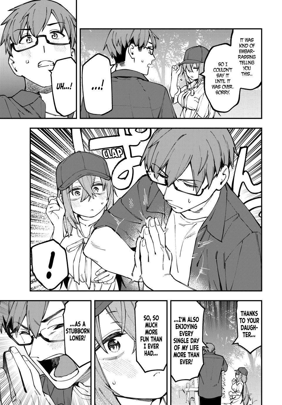 Seitokai Ni Mo Ana Wa Aru 103 9