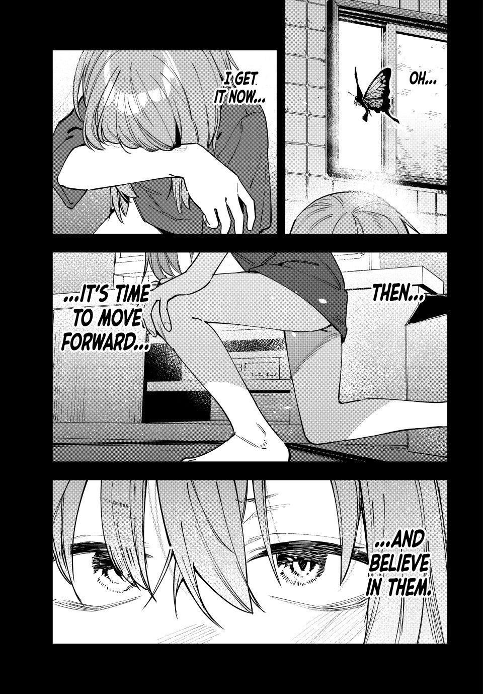 Seitokai Ni Mo Ana Wa Aru 104 11