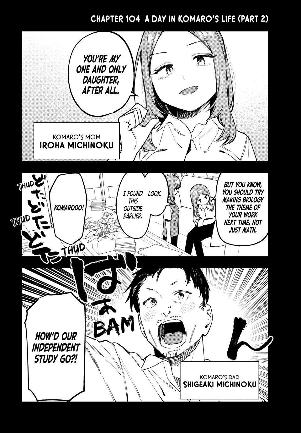 Seitokai Ni Mo Ana Wa Aru 104 2