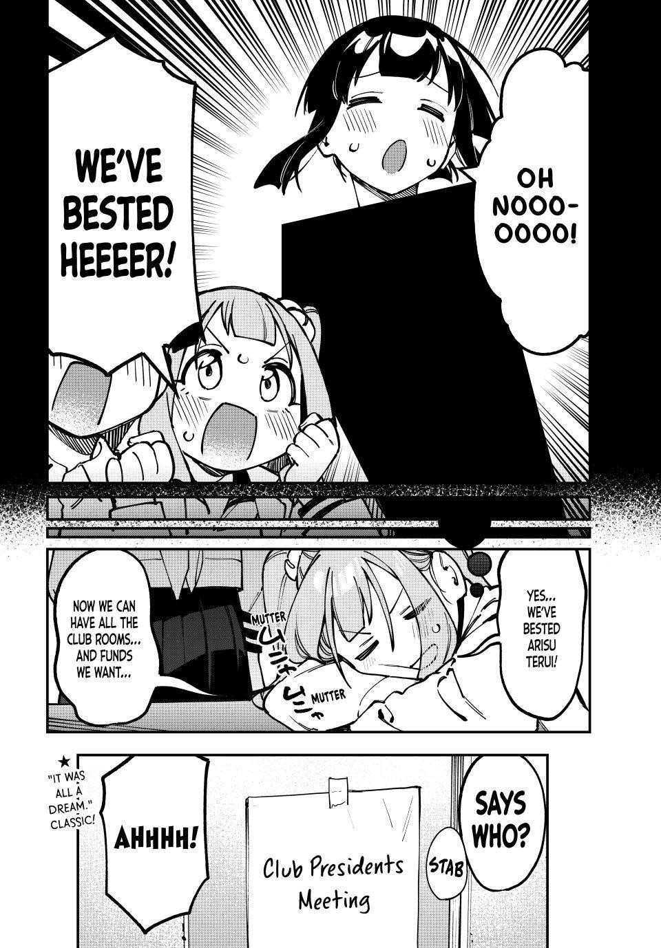 Seitokai Ni Mo Ana Wa Aru 105 10