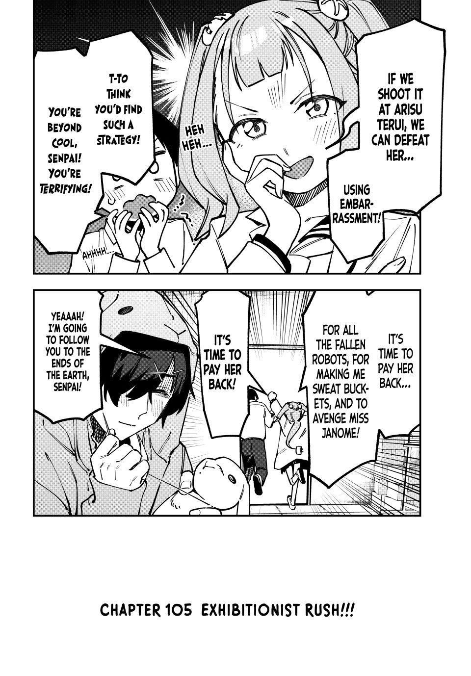 Seitokai Ni Mo Ana Wa Aru 105 2