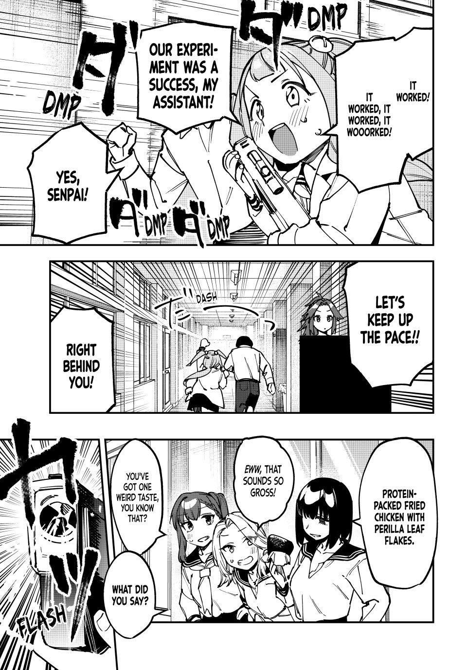 Seitokai Ni Mo Ana Wa Aru 105 5