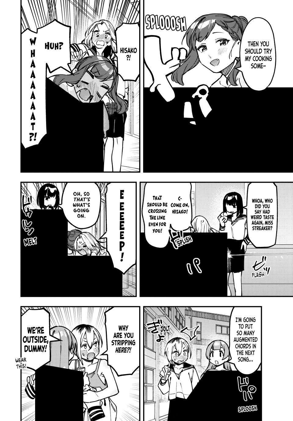 Seitokai Ni Mo Ana Wa Aru 105 6