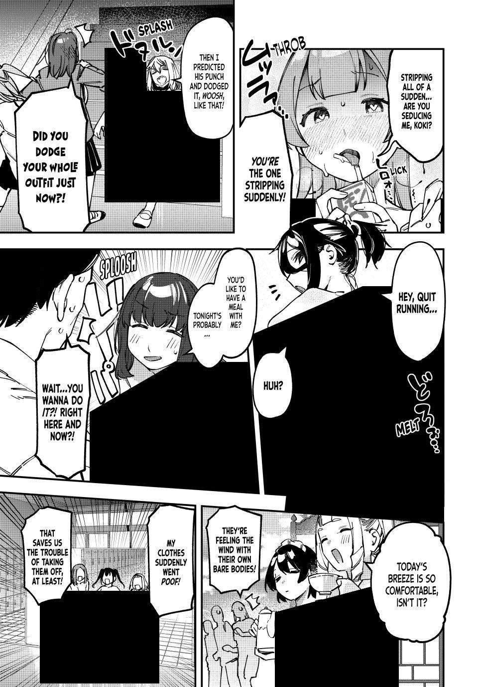Seitokai Ni Mo Ana Wa Aru 105 7