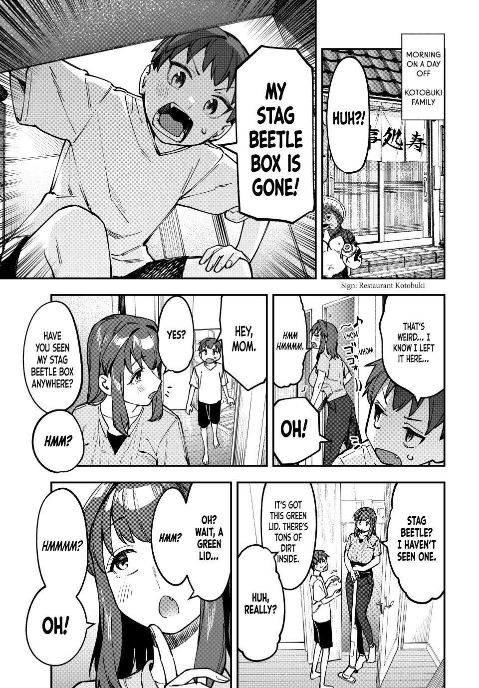Seitokai Ni Mo Ana Wa Aru 106 1