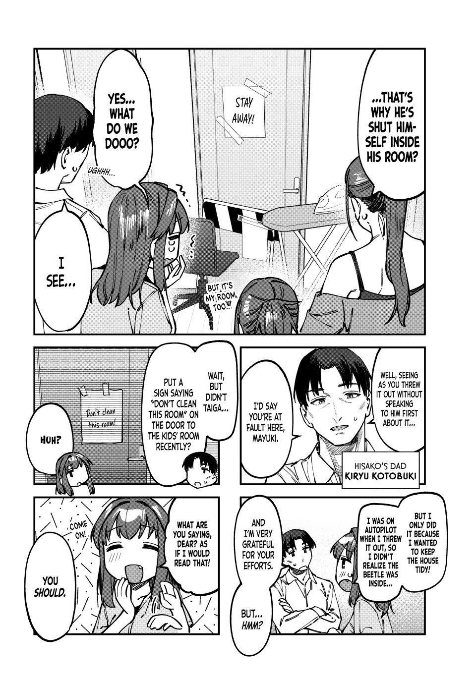 Seitokai Ni Mo Ana Wa Aru 106 4