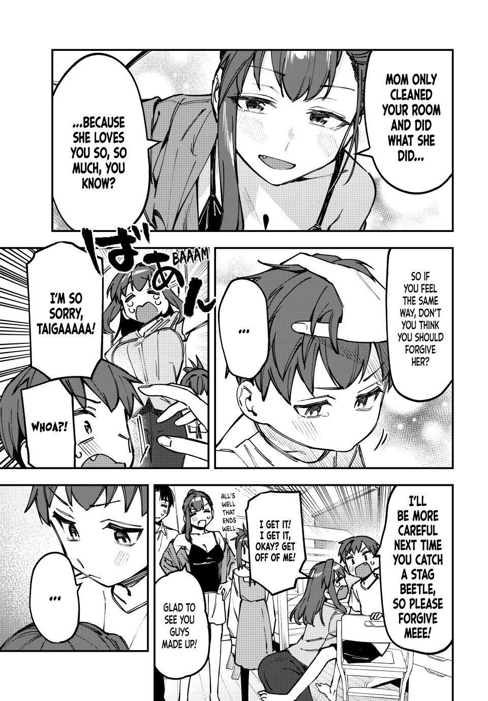 Seitokai Ni Mo Ana Wa Aru 106 9