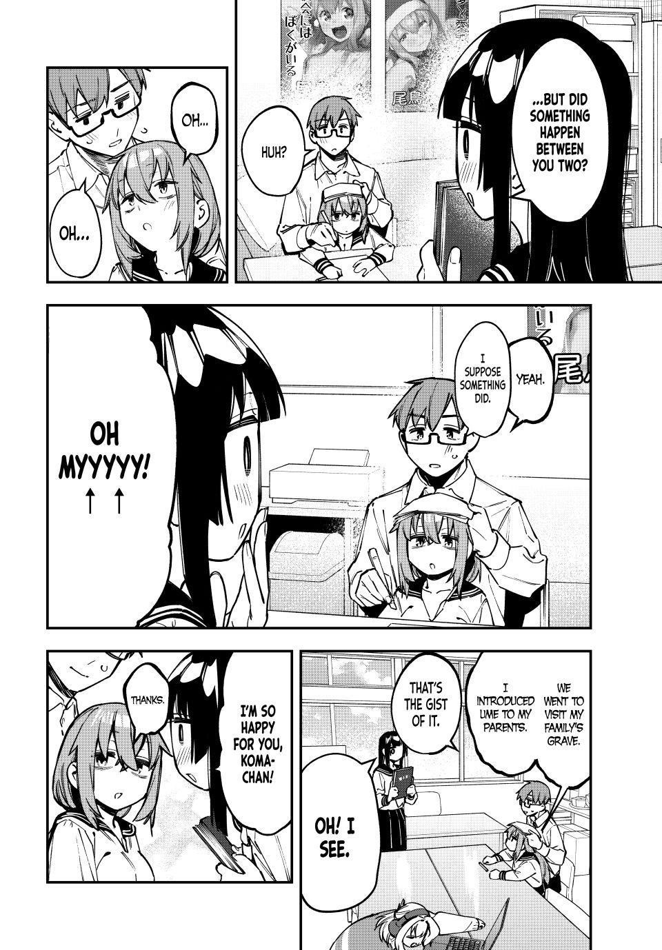 Seitokai Ni Mo Ana Wa Aru 107 2