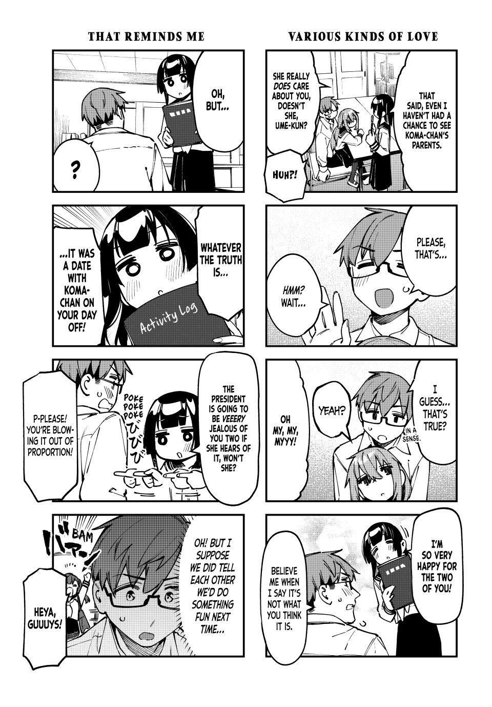 Seitokai Ni Mo Ana Wa Aru 107 3