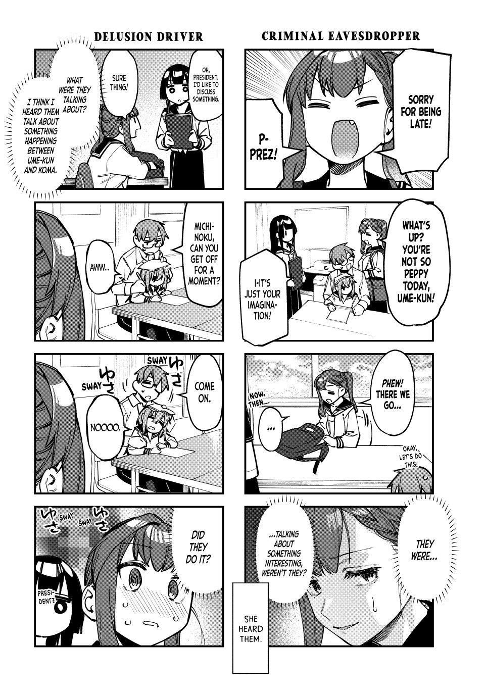 Seitokai Ni Mo Ana Wa Aru 107 4