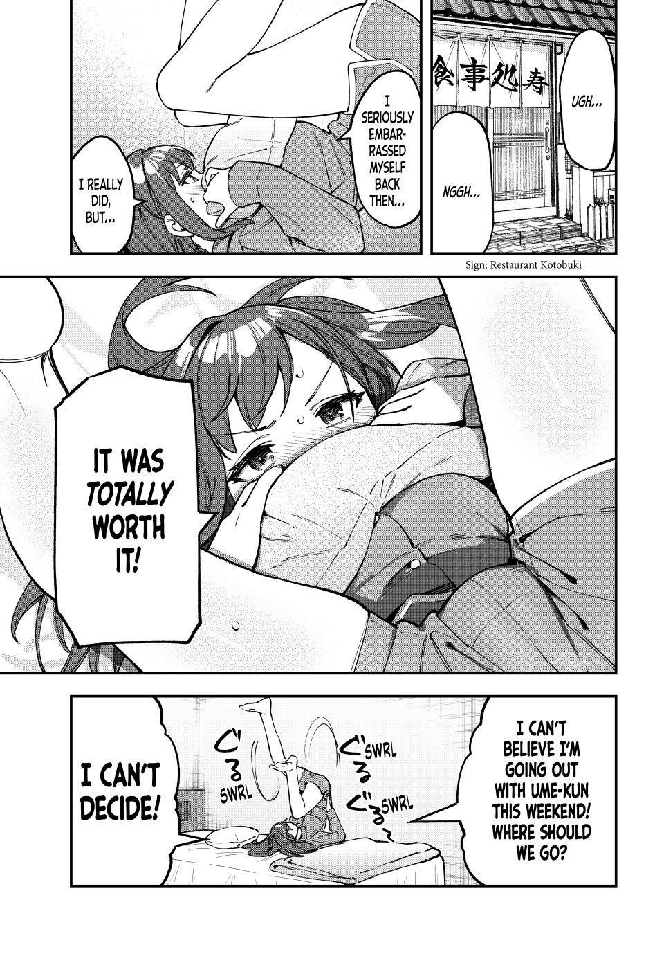 Seitokai Ni Mo Ana Wa Aru 108 1