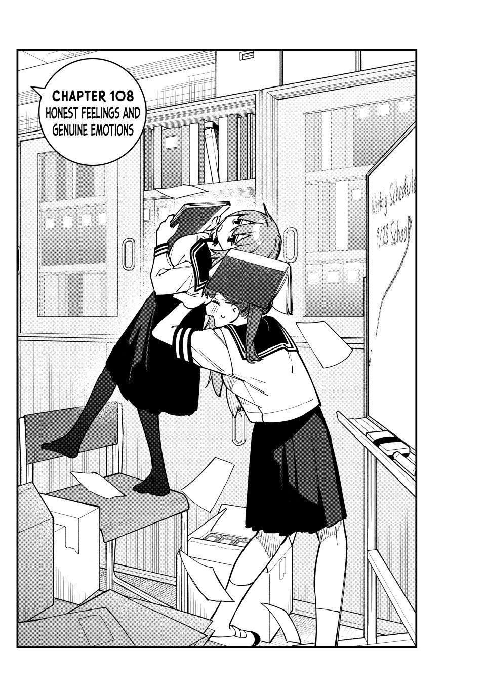 Seitokai Ni Mo Ana Wa Aru 108 2