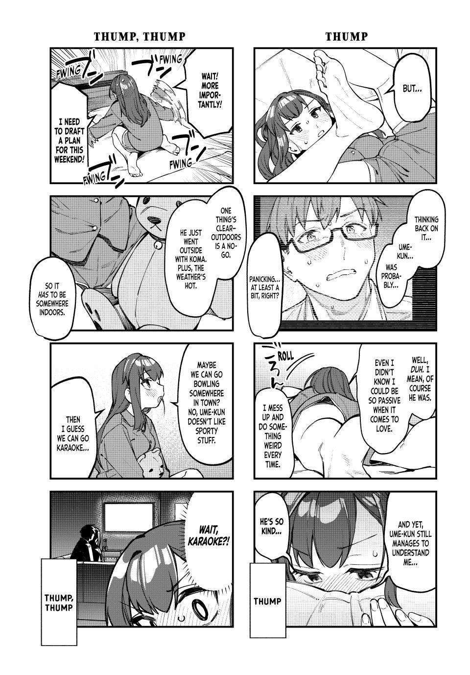 Seitokai Ni Mo Ana Wa Aru 108 3