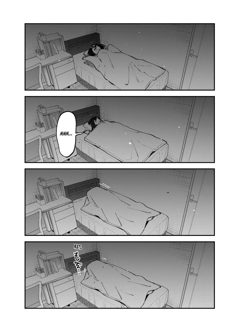 Seitokai Ni Mo Ana Wa Aru 108 7