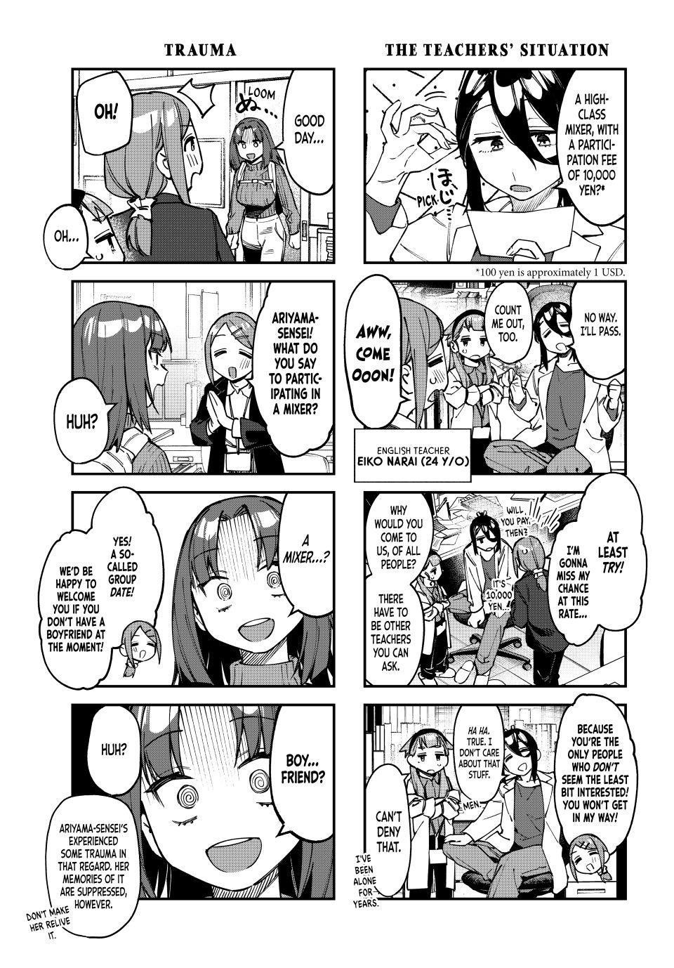 Seitokai Ni Mo Ana Wa Aru 109 3