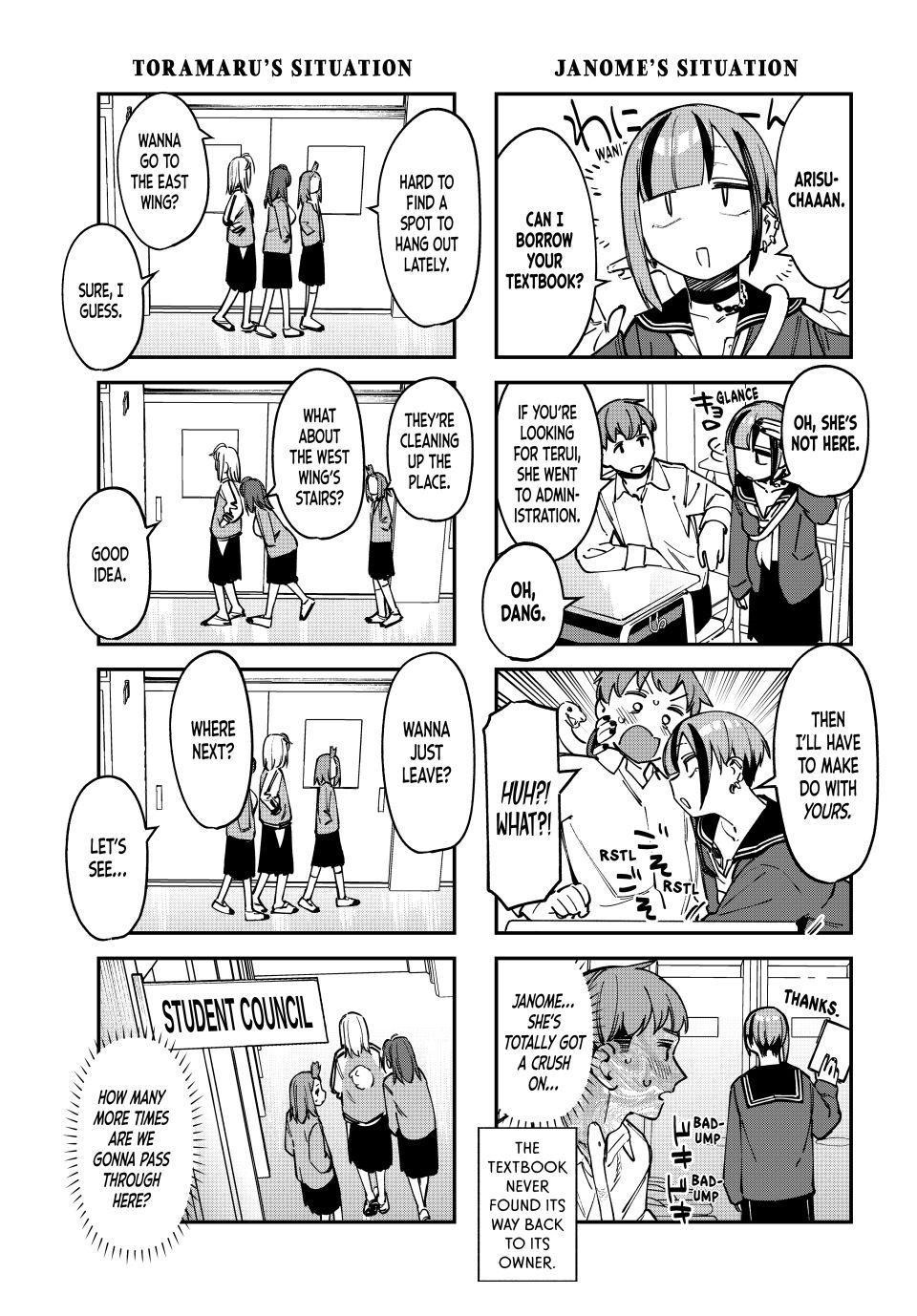 Seitokai Ni Mo Ana Wa Aru 109 5