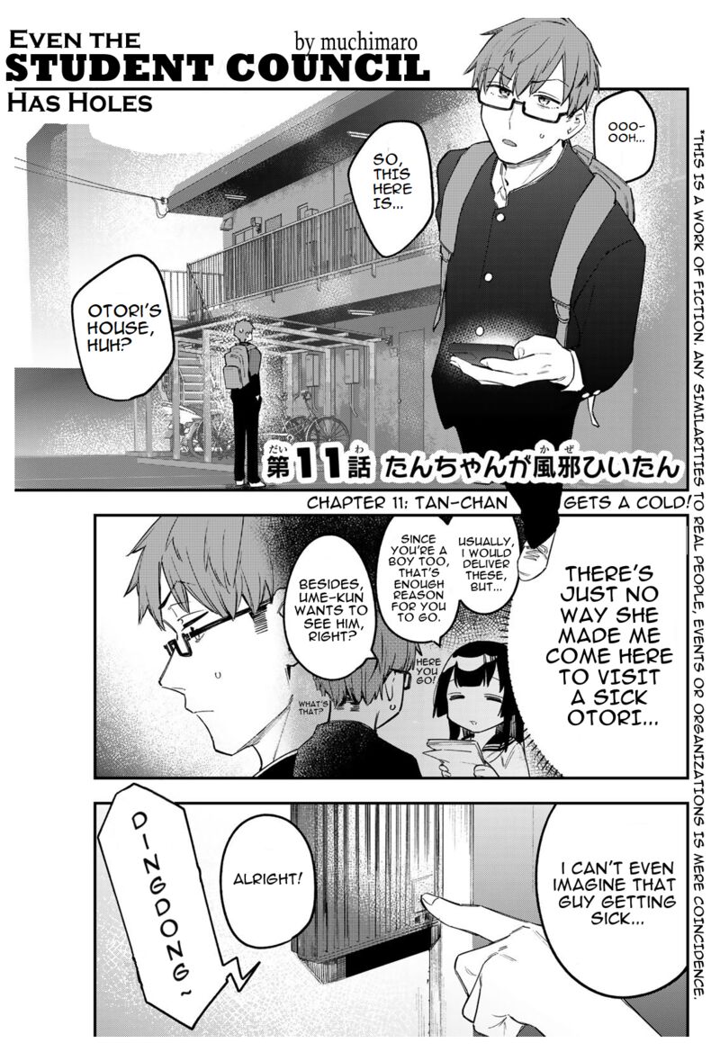 Seitokai Ni Mo Ana Wa Aru 11 1