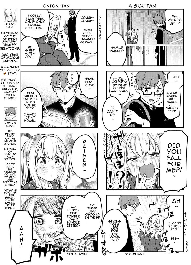 Seitokai Ni Mo Ana Wa Aru 11 3