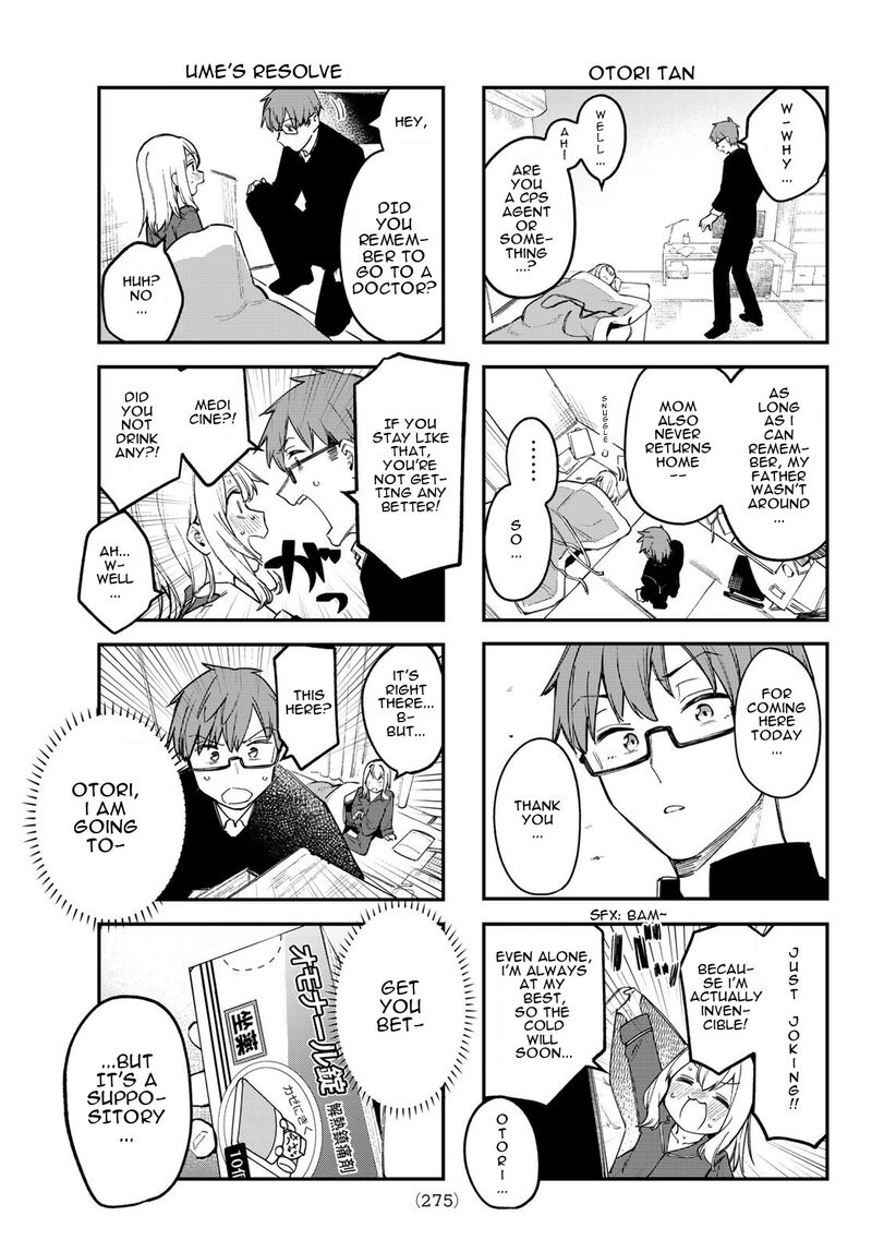 Seitokai Ni Mo Ana Wa Aru 11 5