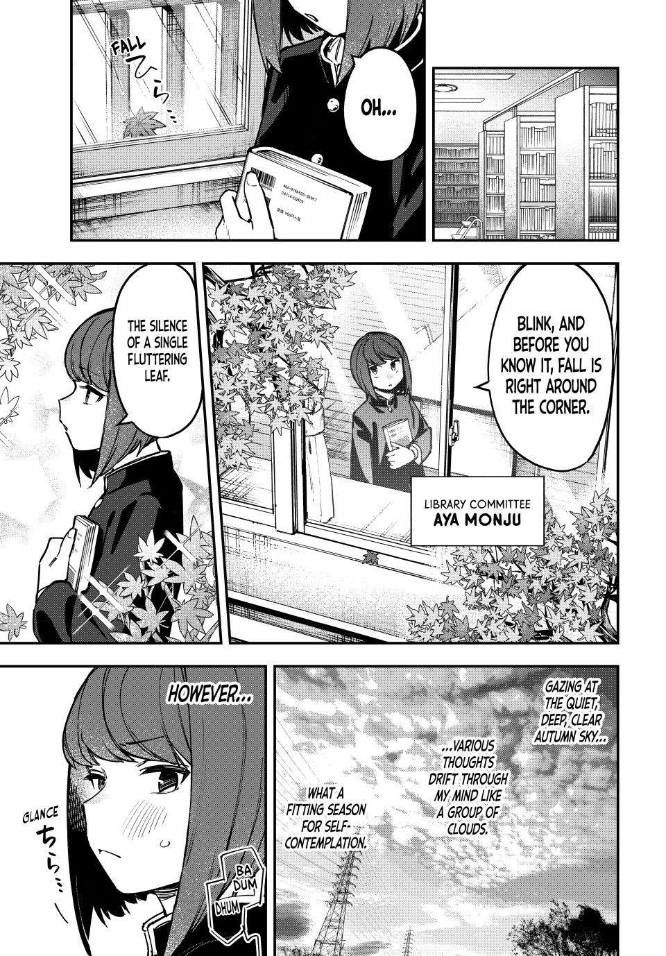Seitokai Ni Mo Ana Wa Aru 110 1