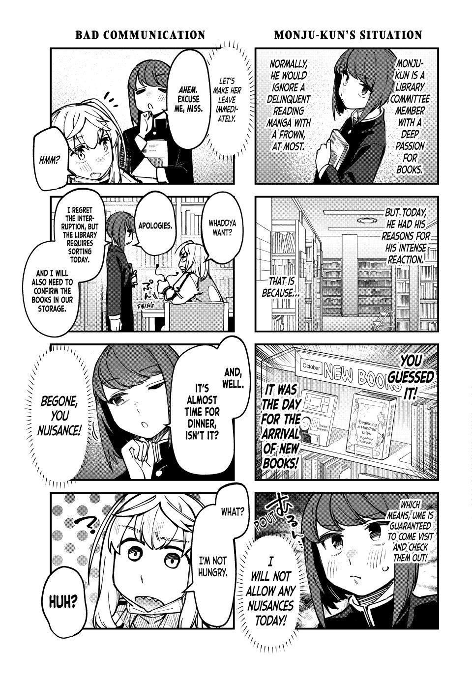 Seitokai Ni Mo Ana Wa Aru 110 3