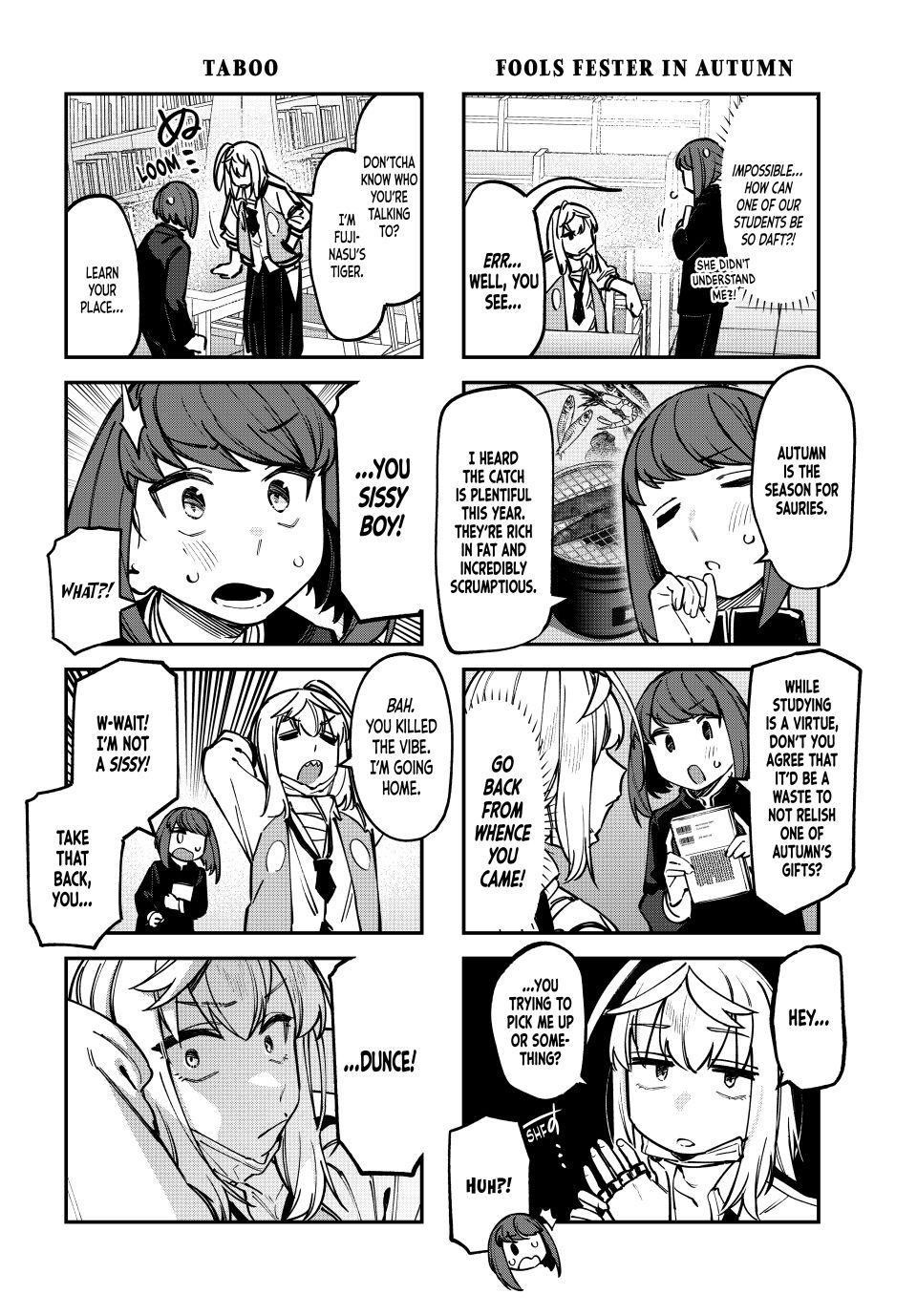 Seitokai Ni Mo Ana Wa Aru 110 4