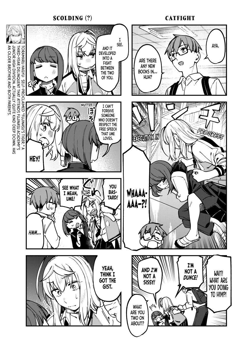 Seitokai Ni Mo Ana Wa Aru 110 5