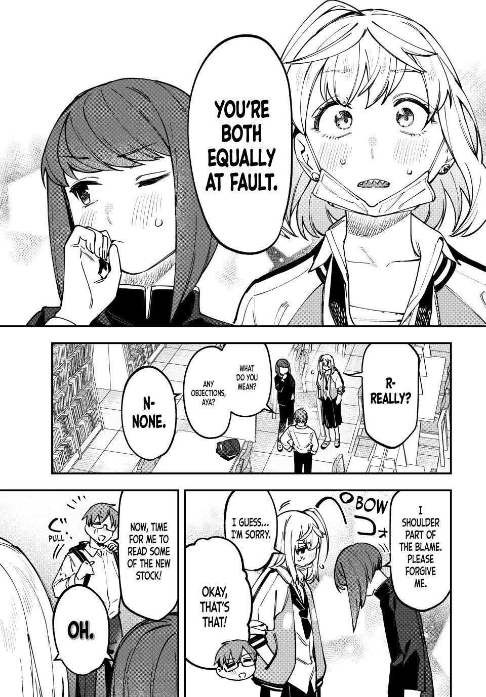 Seitokai Ni Mo Ana Wa Aru 110 7