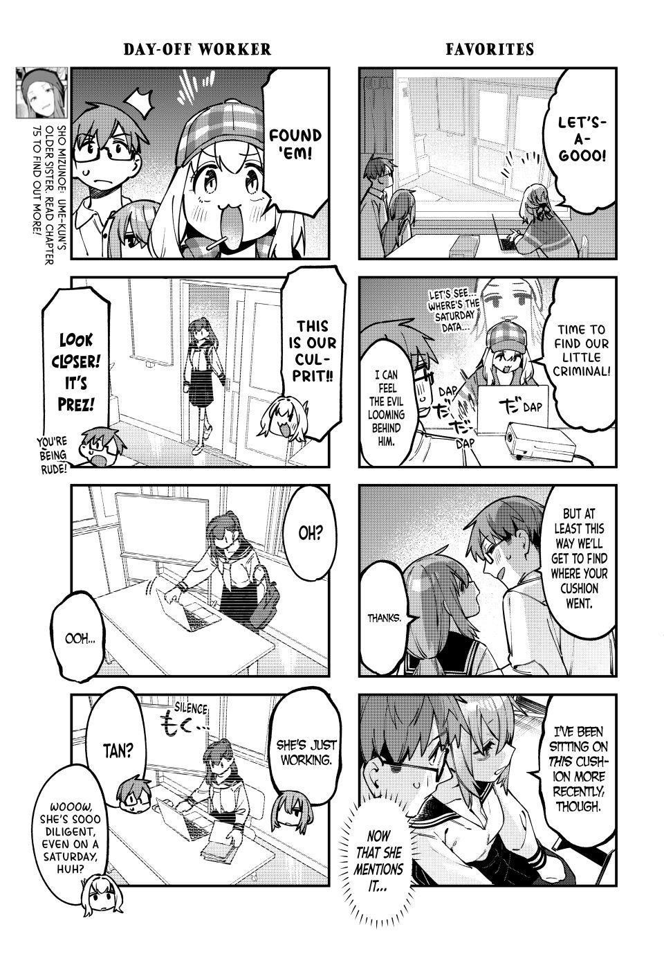 Seitokai Ni Mo Ana Wa Aru 111 3