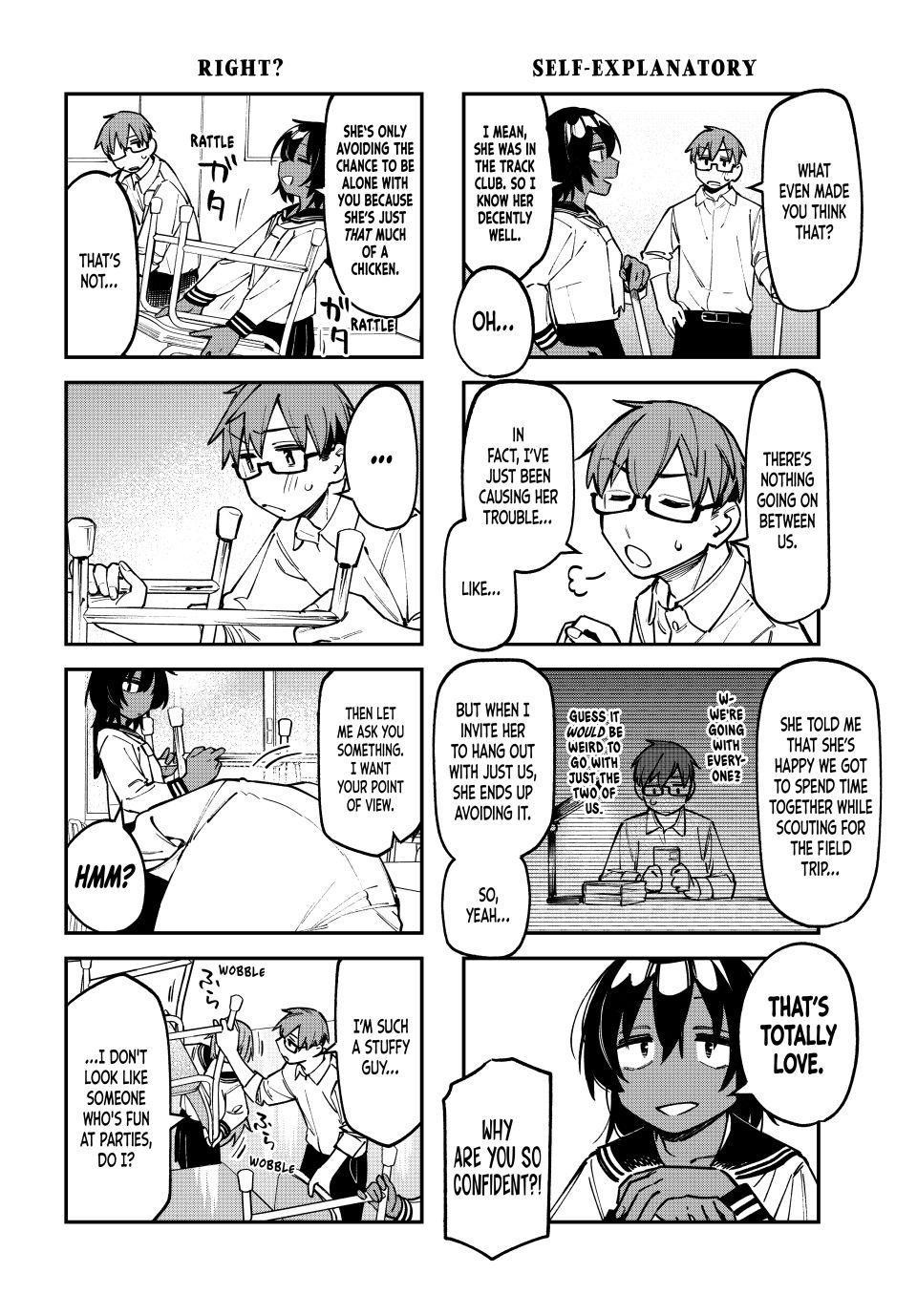 Seitokai Ni Mo Ana Wa Aru 112 4