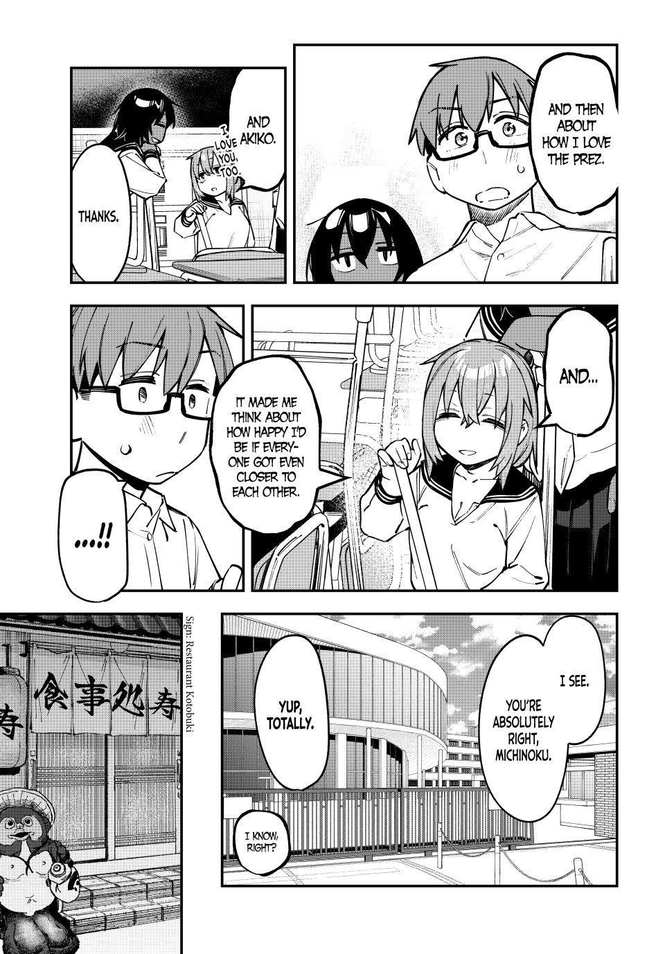 Seitokai Ni Mo Ana Wa Aru 112 7
