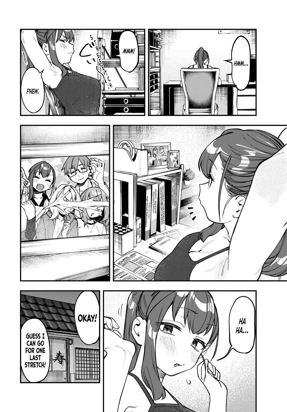 Seitokai Ni Mo Ana Wa Aru 112 8