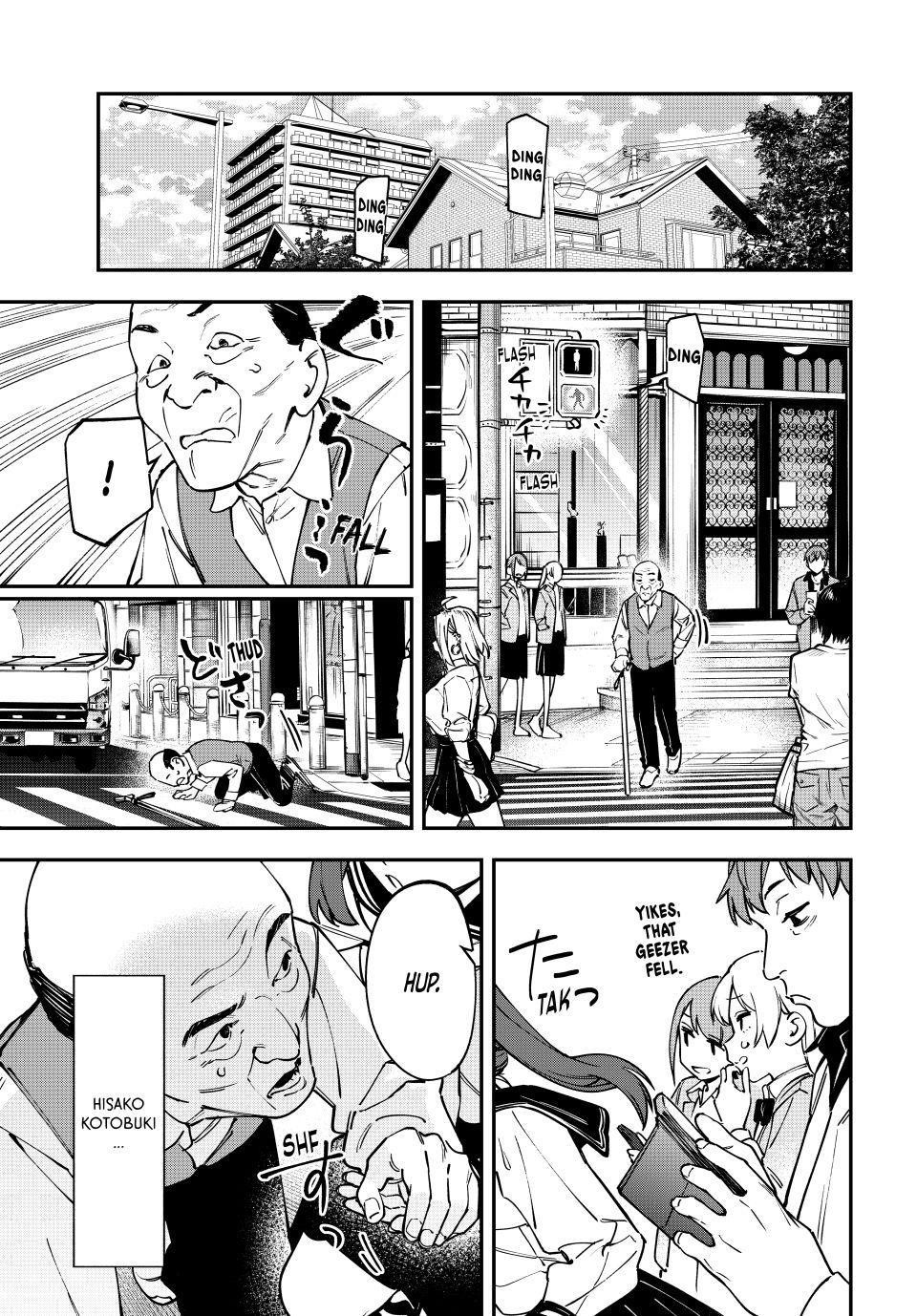 Seitokai Ni Mo Ana Wa Aru 113 1