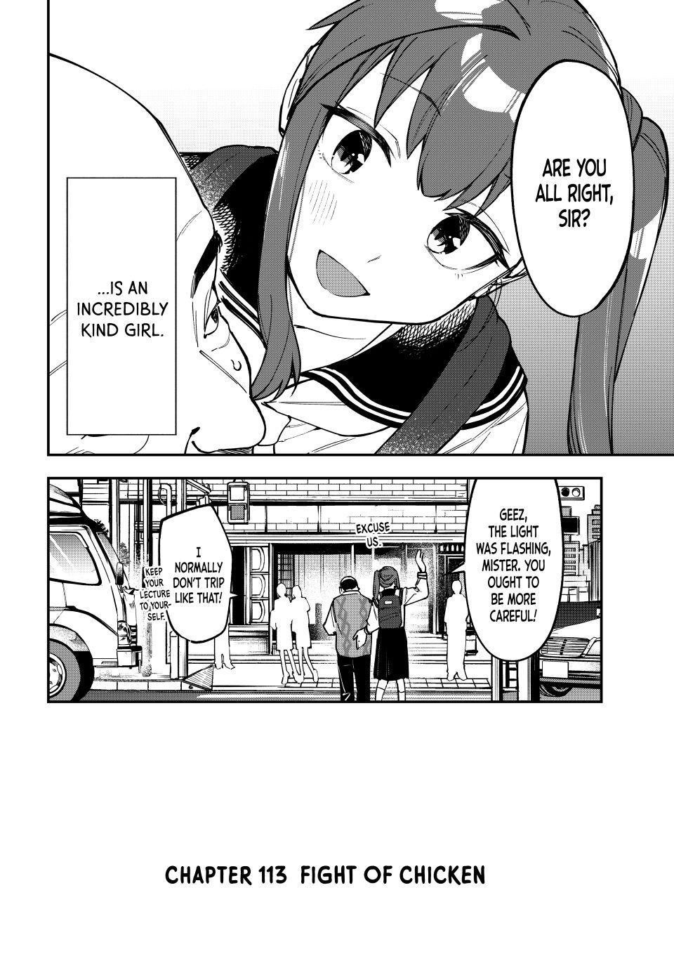 Seitokai Ni Mo Ana Wa Aru 113 2