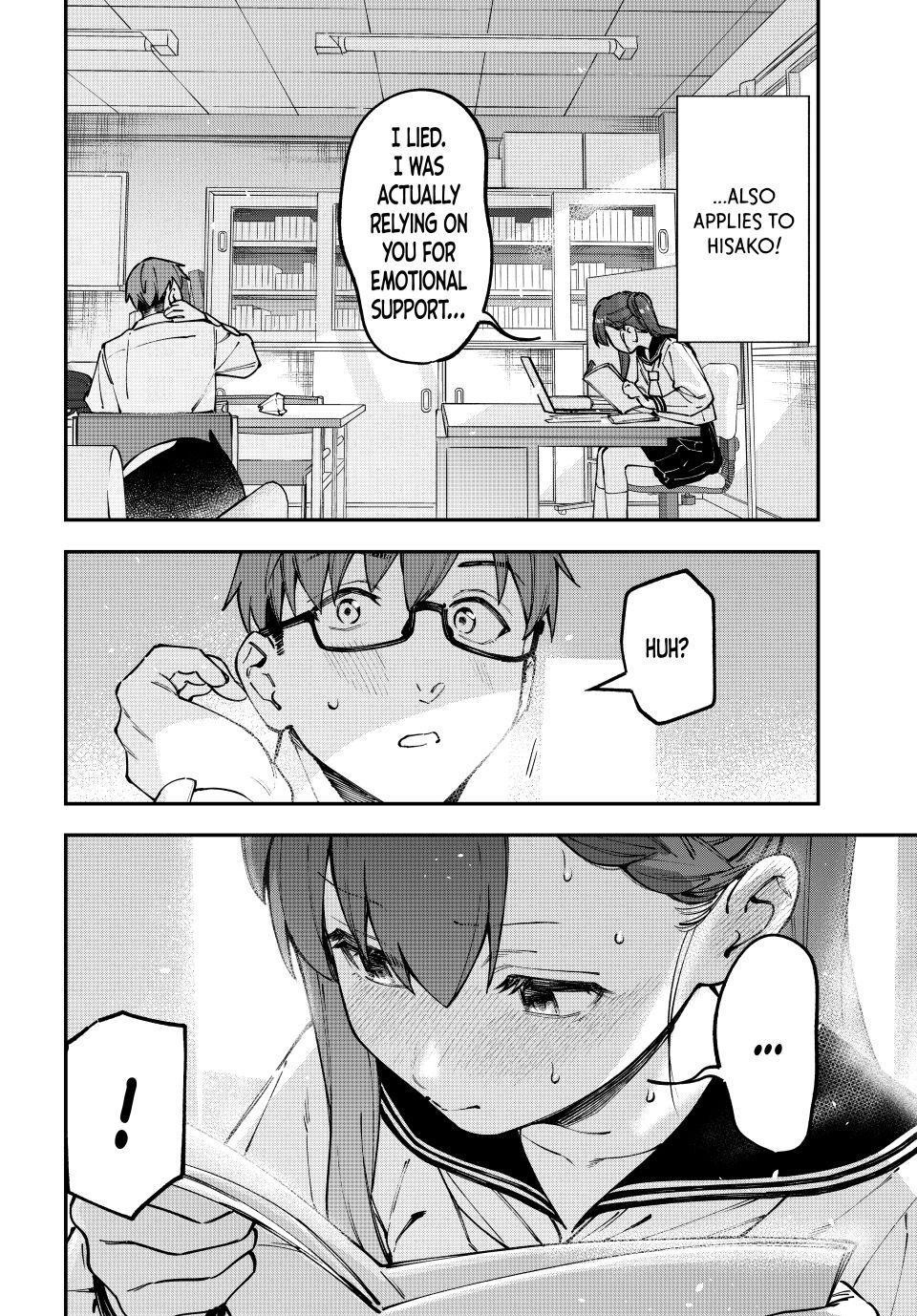 Seitokai Ni Mo Ana Wa Aru 114 6