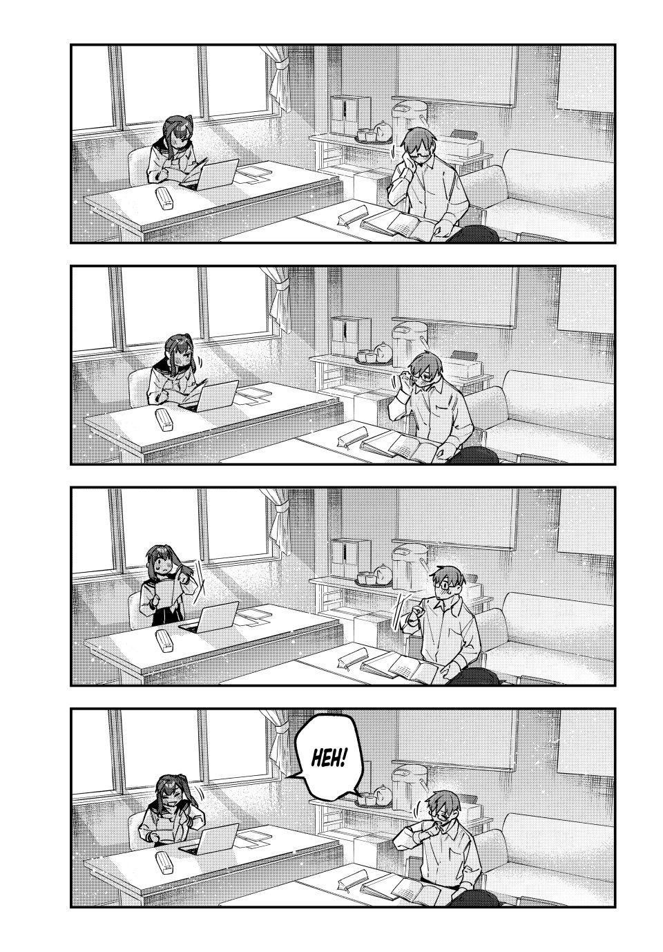 Seitokai Ni Mo Ana Wa Aru 114 7