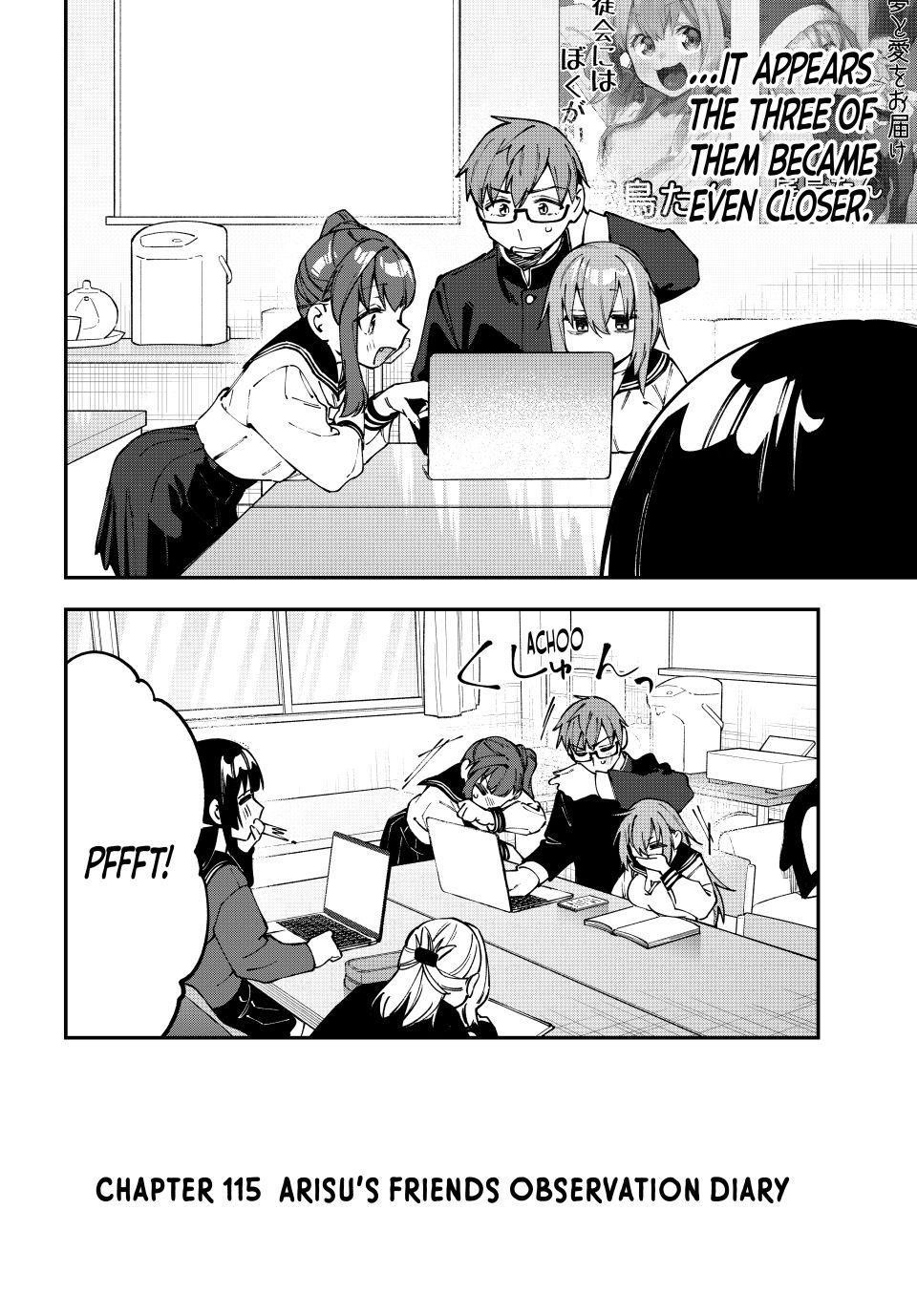 Seitokai Ni Mo Ana Wa Aru 115 2