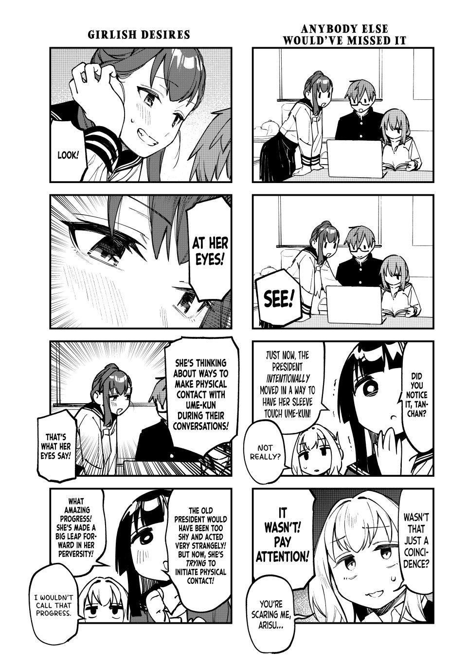 Seitokai Ni Mo Ana Wa Aru 115 5