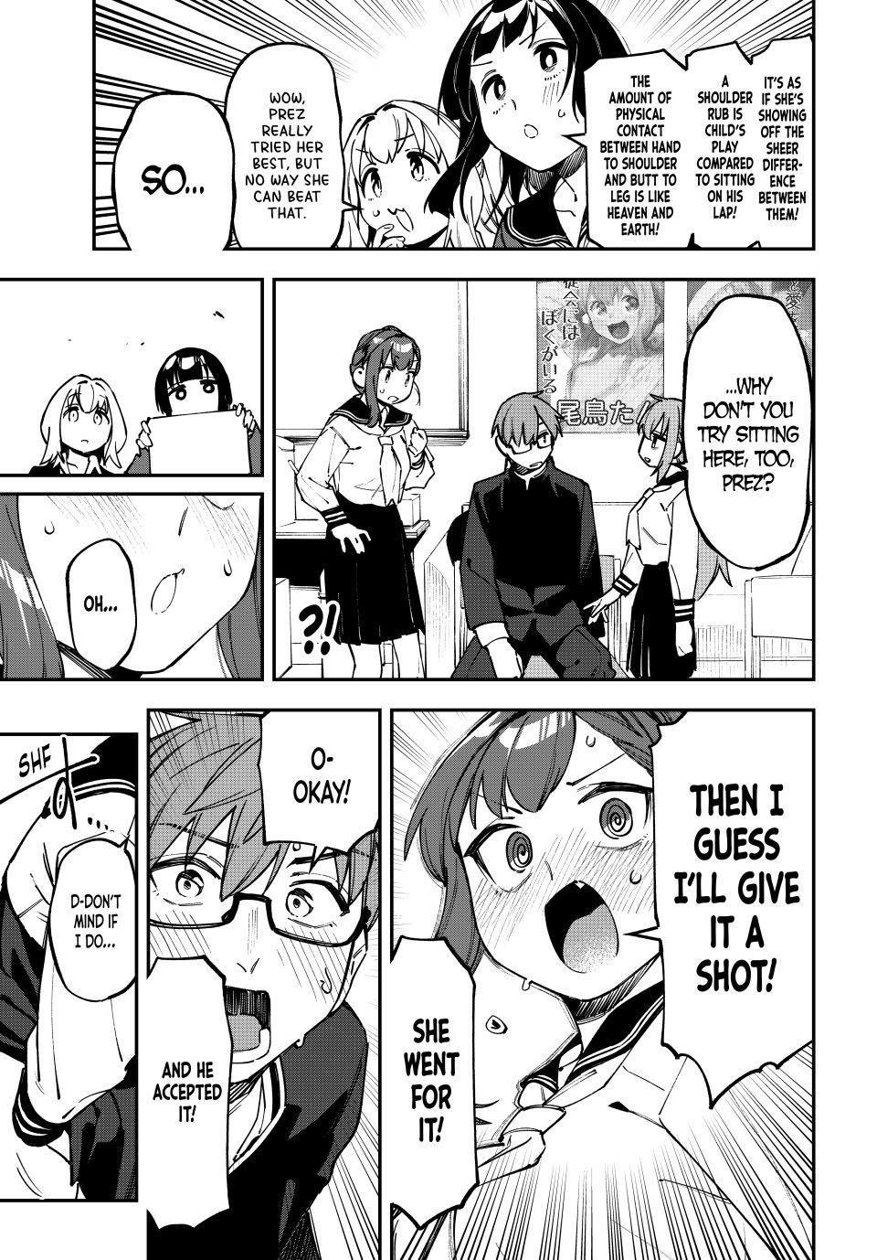 Seitokai Ni Mo Ana Wa Aru 115 7