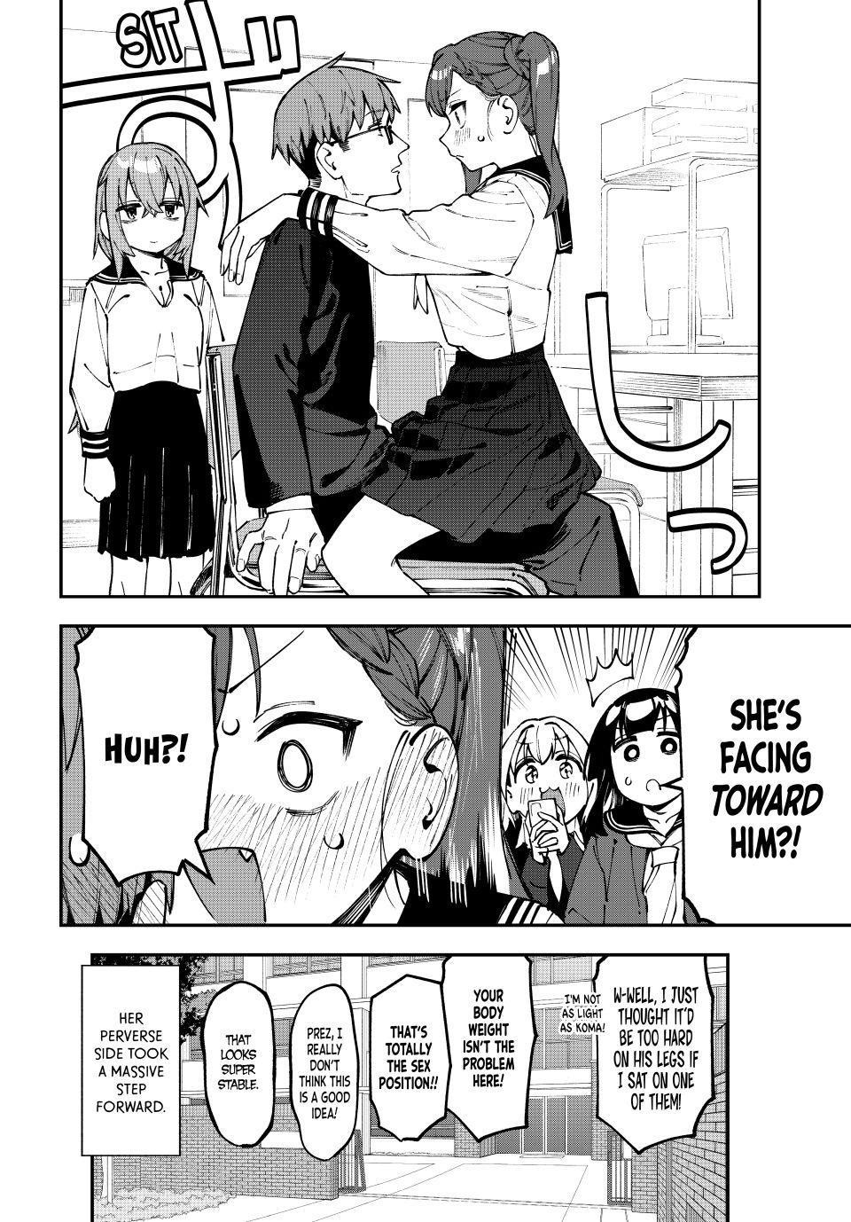 Seitokai Ni Mo Ana Wa Aru 115 8
