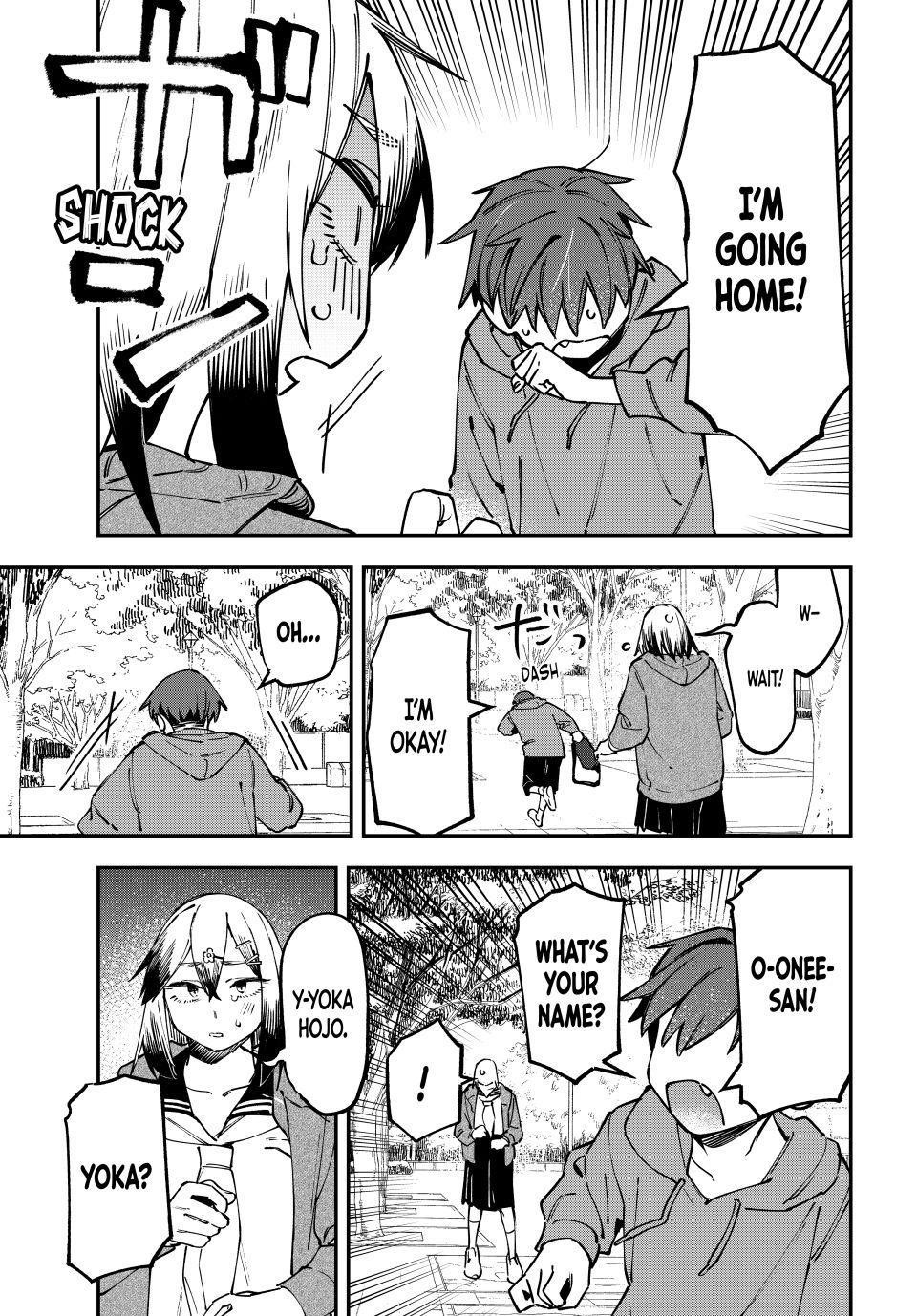 Seitokai Ni Mo Ana Wa Aru 116 7