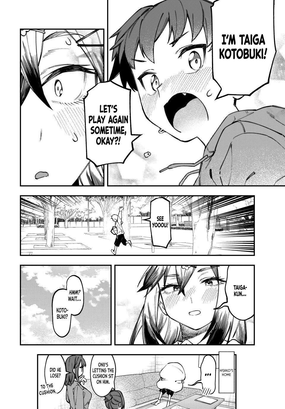 Seitokai Ni Mo Ana Wa Aru 116 8
