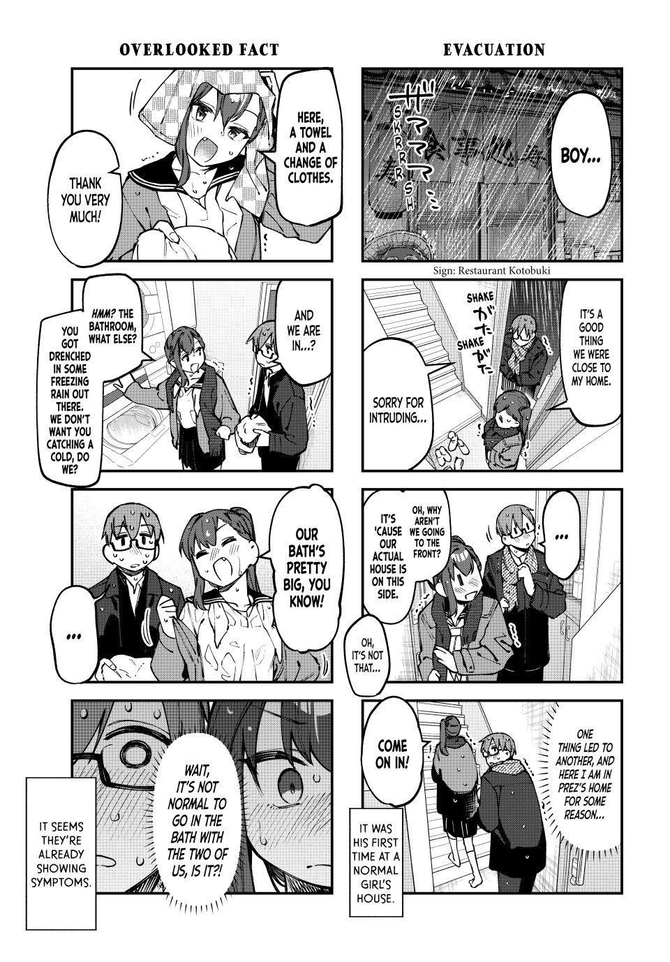 Seitokai Ni Mo Ana Wa Aru 117 3