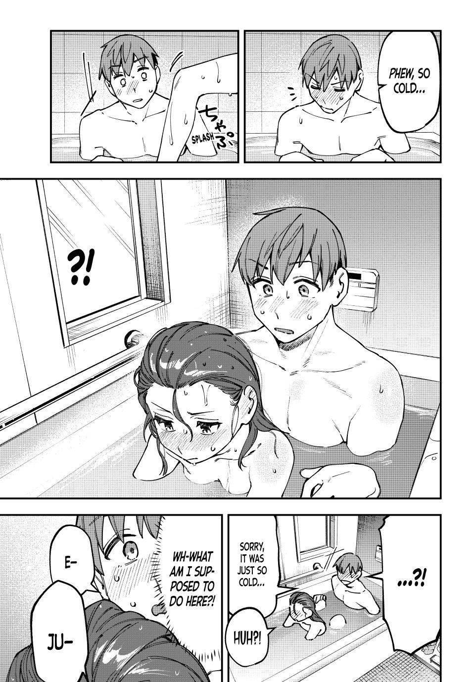 Seitokai Ni Mo Ana Wa Aru 117 7